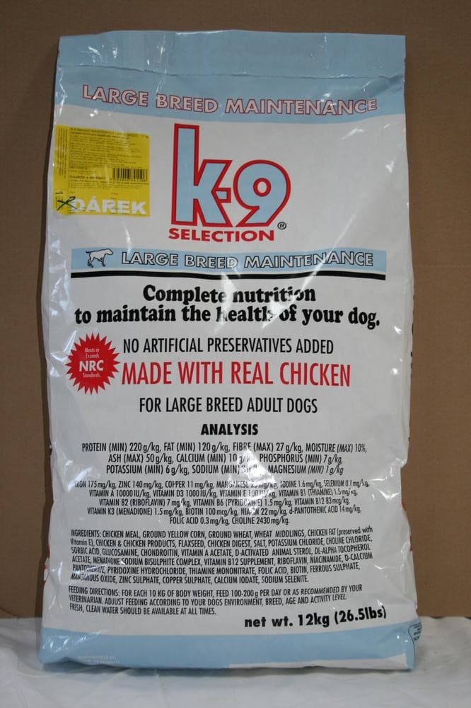 K-9 Selection Maintenance Large