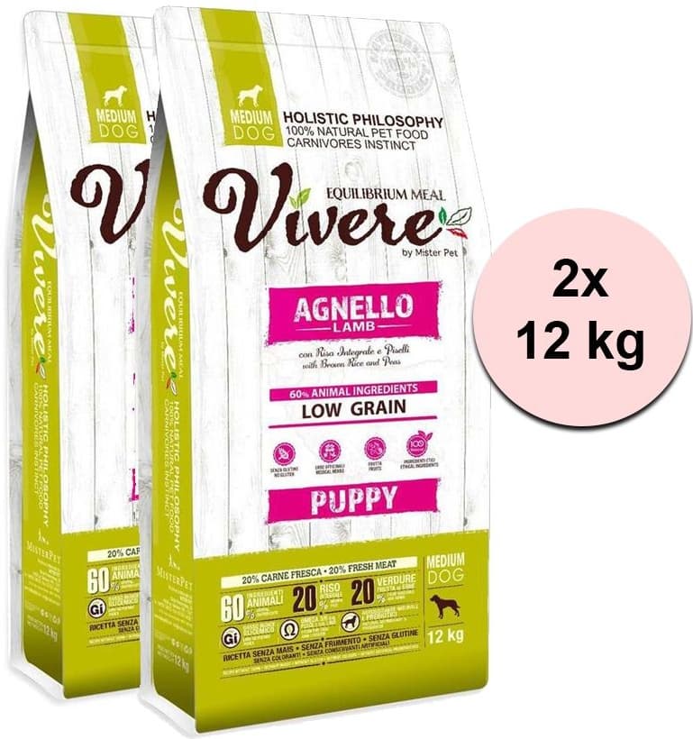 Vivere Puppy Lamb