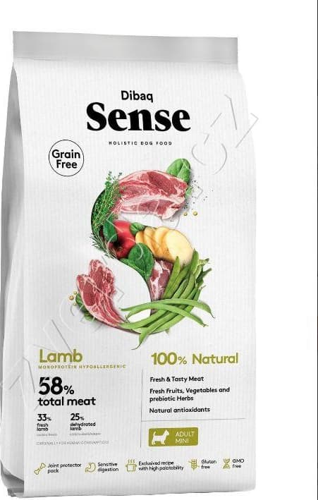 Dibaq Sense Lamb Mini