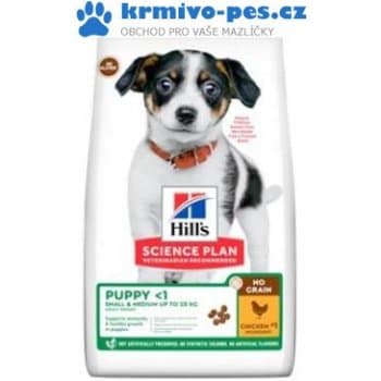 Logo značky či produktové řady