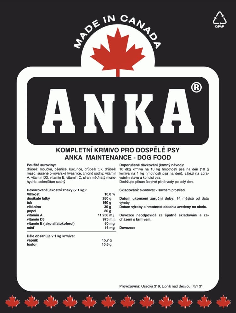 Anka Maintenance