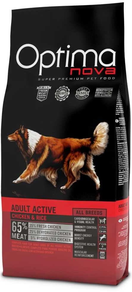 Optima Nova Adult Active