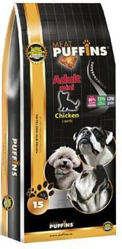 Puffins Adult Mini