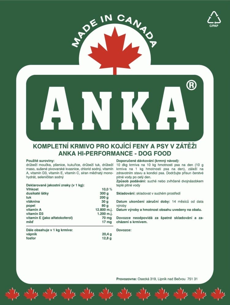 Anka Hi Performance